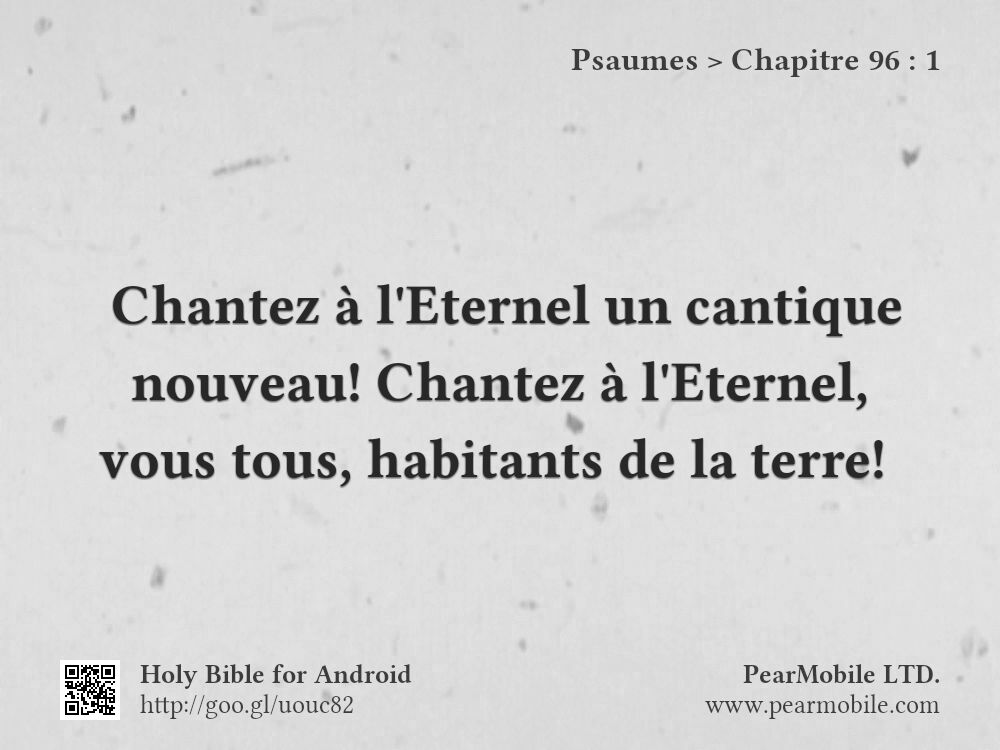 Psaumes, Chapitre 96:1